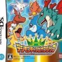 Digimon Championship