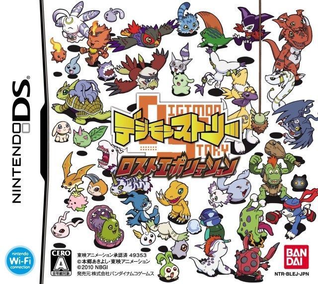 Rom juego Digimon Story - Lost Evolution