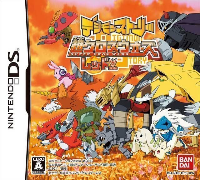 Rom juego Digimon Story - Super Xros Wars Red