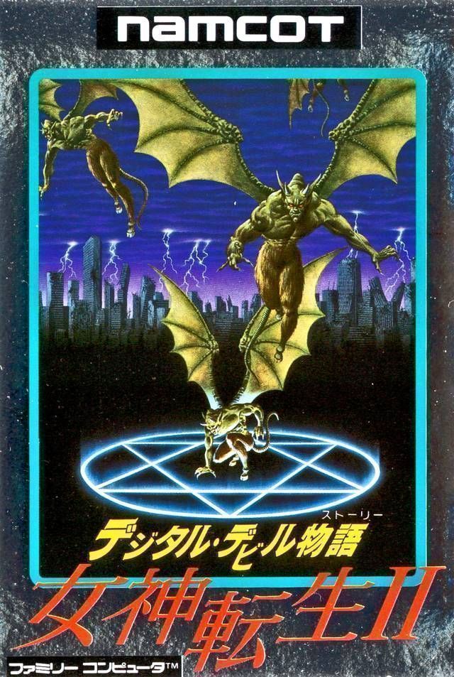 Rom juego Digital Devil Story - Megami Tensei 2