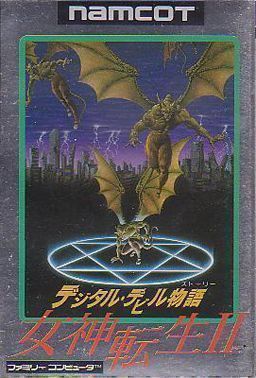 Rom juego Digital Devil Story 2