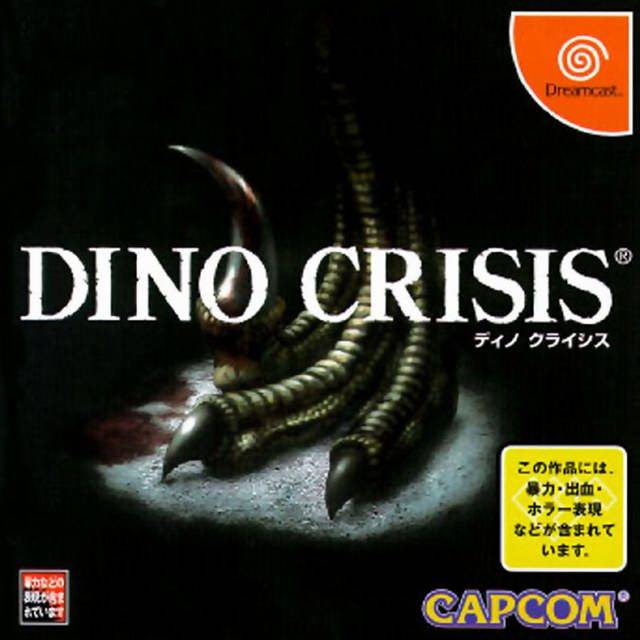 Rom juego Dino Crisis