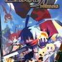 Disgaea Portable