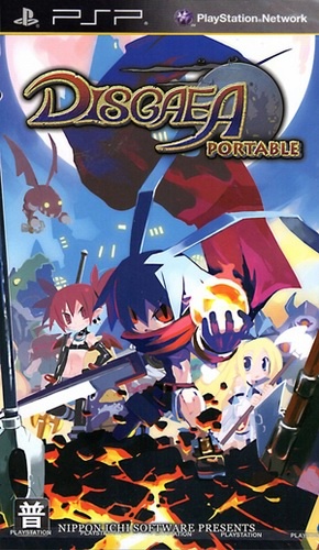 Rom juego Disgaea Portable
