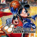 Disney Sports Basketball