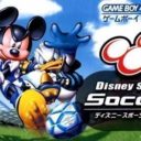 Disney Sports Soccer