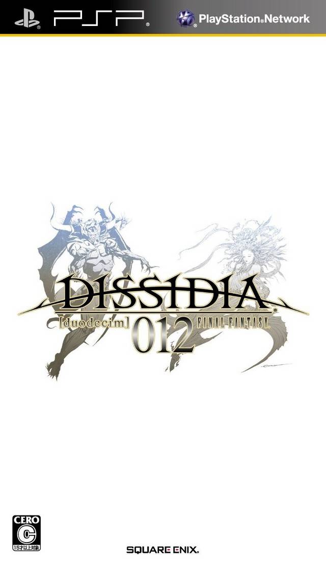 Rom juego Dissidia 012 - Duodecim Final Fantasy