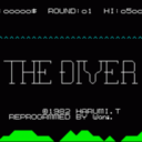 Diver