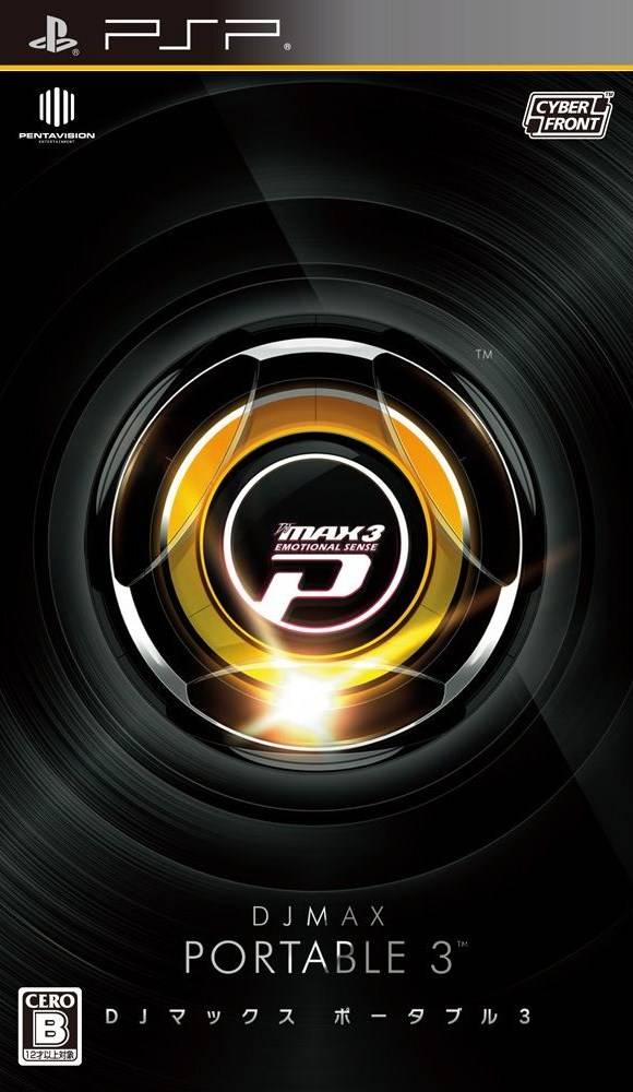 Rom juego DJ Max Portable 3