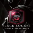 DJ Max Portable Emotional Sense – Black Square