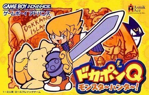 Rom juego Dokapon Q Monster Hunter