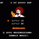 Donald Magic