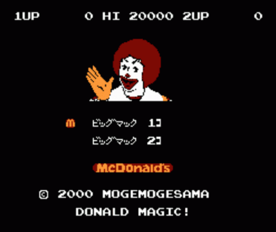 Rom juego Donald Magic