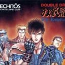 Double Dragon 3 – The Rosetta Stone