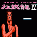 Double Dragon 4