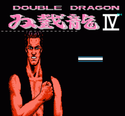 Rom juego Double Dragon 4