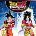 Dragon Ball Budokai HD Collection