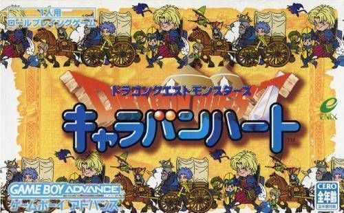 Rom juego Dragon Quest Monsters - Caravan Heart