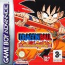 Dragonball Advanced Adventure