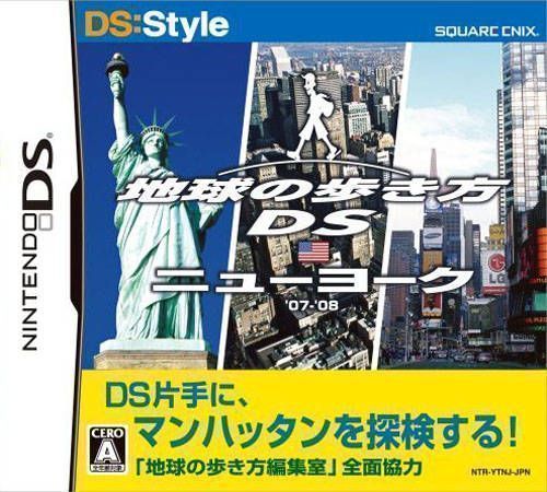 Rom juego DS Style Series - Chikyuu No Arukikata DS - New York