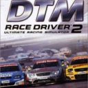 DTM Race Driver 2