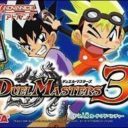 Duel Master 3