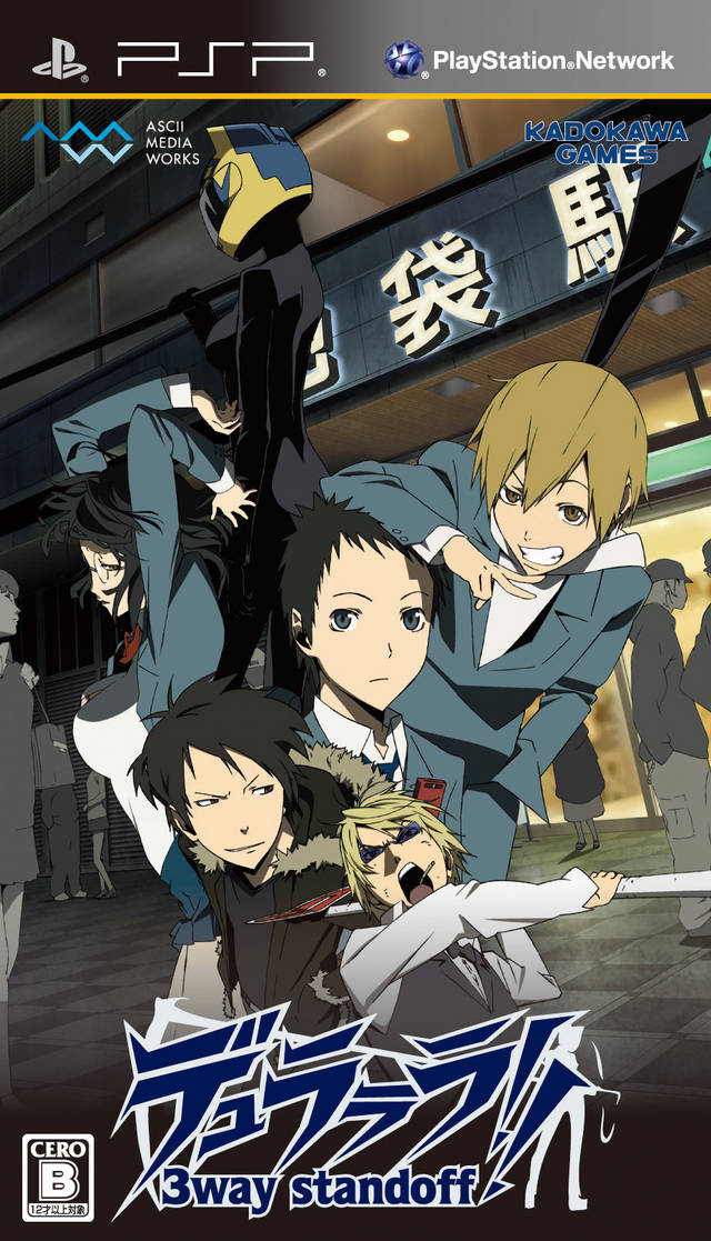 Rom juego Durarara 3way Standoff