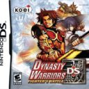 Dynasty Warriors DS – Fighter’s Battle