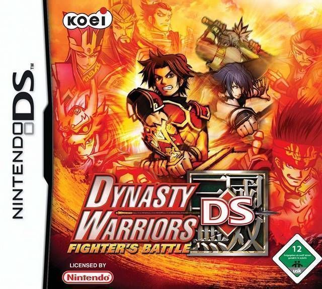 Rom juego dynasty warriors ds