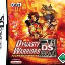 dynasty warriors ds