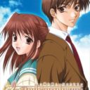 E’tude Prologue – Yureugoku Kokoro No Katachi Portable