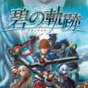 Eiyuu Densetsu – Ao No Kiseki