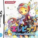 Elebits – Kai To Zero No Fushigi Na Tabi