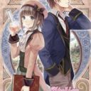 Elkrone No Atelier – Dear For Otomate