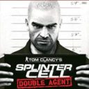 Tom Clancy’s Splinter Cell Double Agent