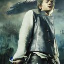 Eragon