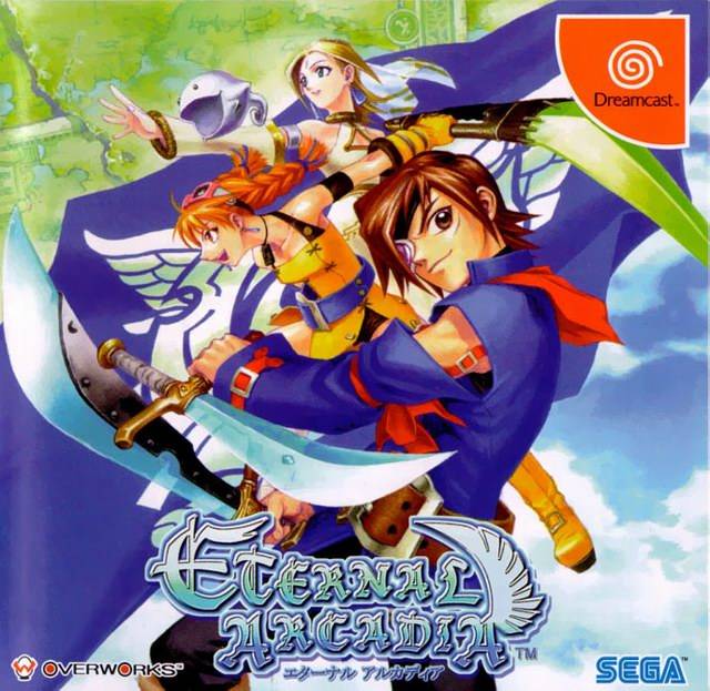 Rom juego Eternal Arcadia  - Disc #1