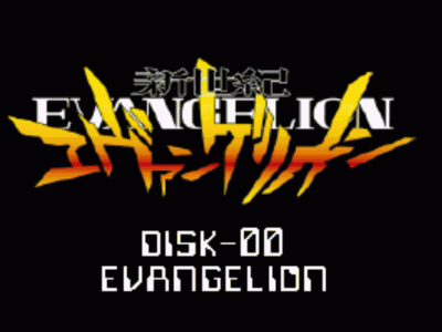 Rom juego Evangelion Disk 00