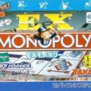 EX Monopoly