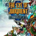 the Eye Of Judgment – Shintaku No Wizard