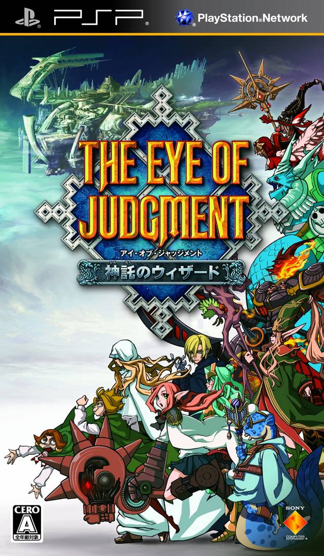 Rom juego the Eye Of Judgment - Shintaku No Wizard