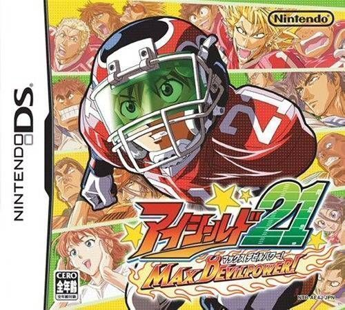 Rom juego Max Devil Power!