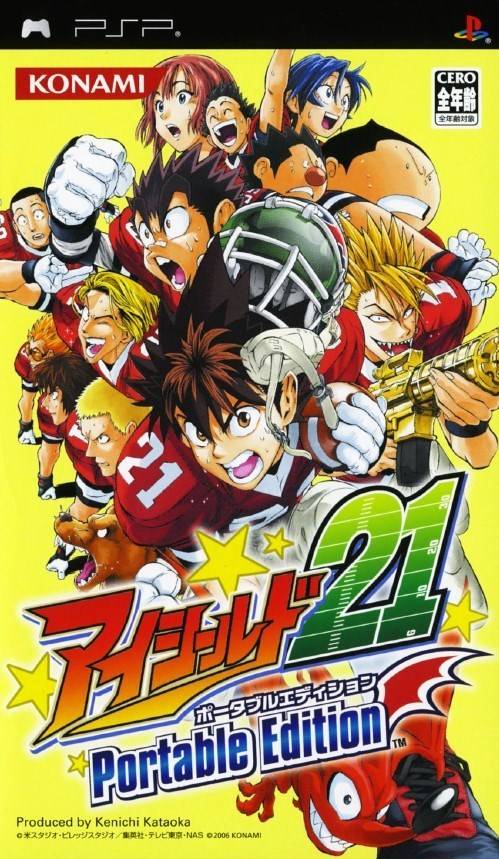 Rom juego Eyeshield 21 - Portable Edition