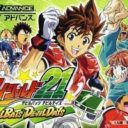 Eyeshield 21 – Devilbats Devildays