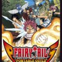 Fairy Tail – Portable Guild