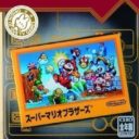 Famicom Mini – Vol 1 – Super Mario Bros.