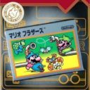 Famicom Mini – Vol 11 – Mario Bros.