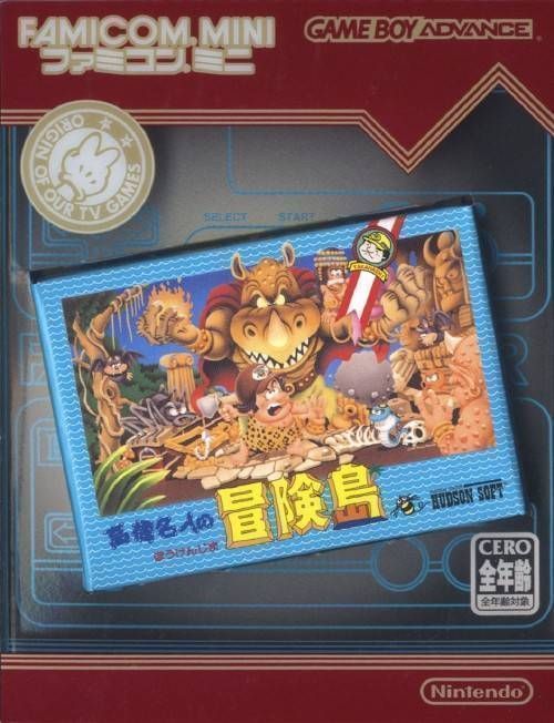 Rom juego Famicom Mini - Vol 17 - Takahashi Meijin No Bouken Jima