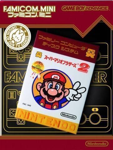 Rom juego Famicom Mini - Vol 21 - Super Mario Bros. 2