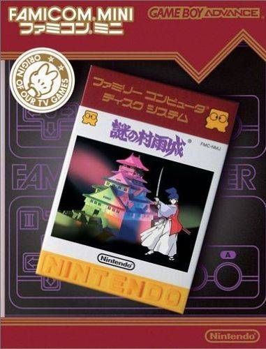 Rom juego Famicom Mini - Vol 22 - Nazo No Murasame